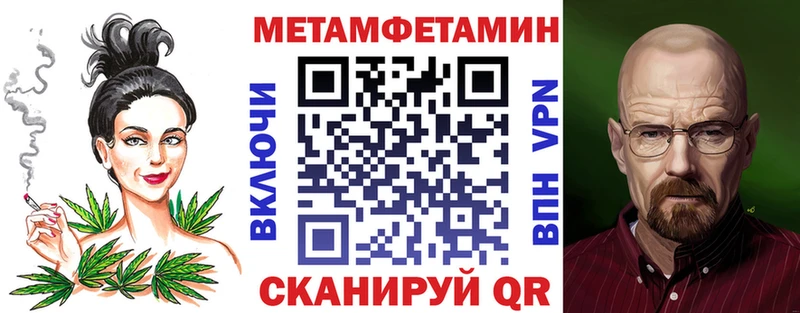 Amphetamine 98%  цены   Велиж 