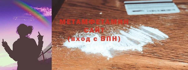 дистиллят марихуана Белоозёрский