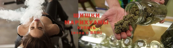 кокаин премиум Белокуриха