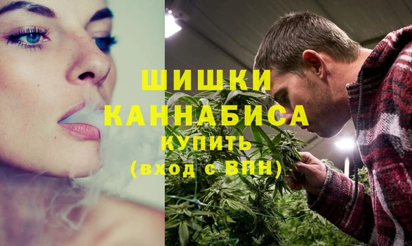 дистиллят марихуана Белоозёрский