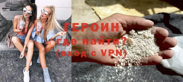 дистиллят марихуана Белоозёрский