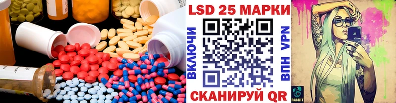 MEGA маркетплейс Велиж Лсд 25 экстази ecstasy сколько стоит